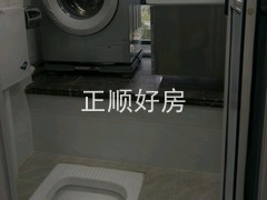 A房