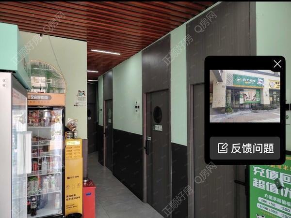 微信图片_20260126103406_110_2