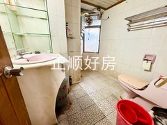 卫生间