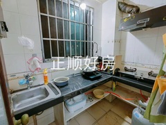 厨房