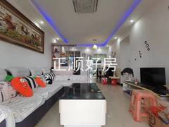 餐厅