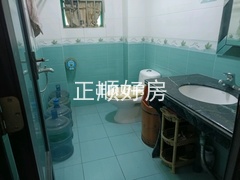 卫生间