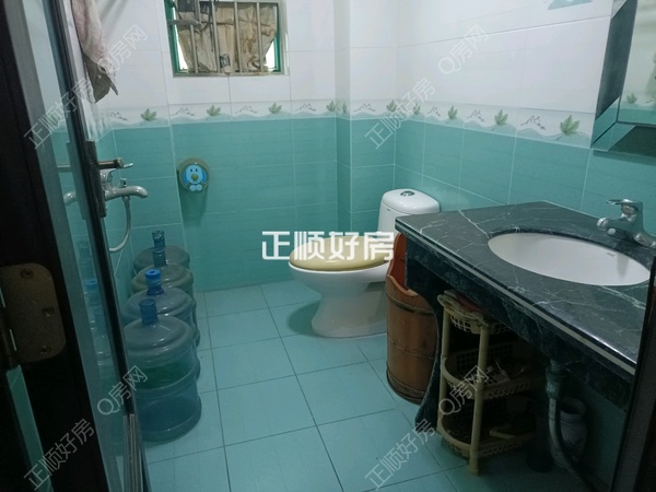 卫生间