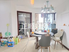 餐厅
