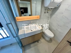 卫生间