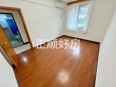 主卧