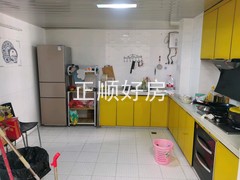 厨房