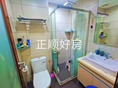 卫生间