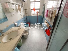 卫生间