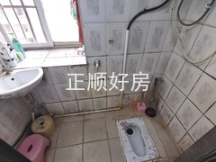 tmpimage