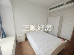 00655c00a346efe7c86543b02ea1cf04