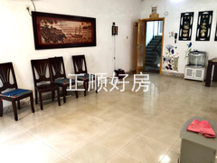 客厅