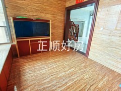 入户花园