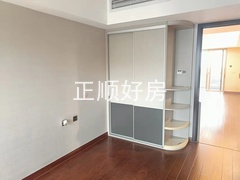 微信图片_20231229205044