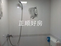 tmpimage