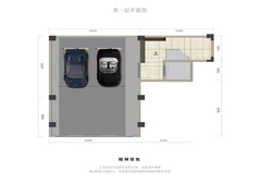 地下车库