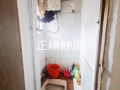 卫生间