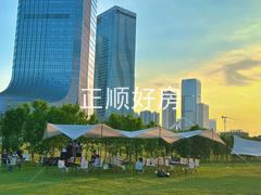 微信图片_20250626154500