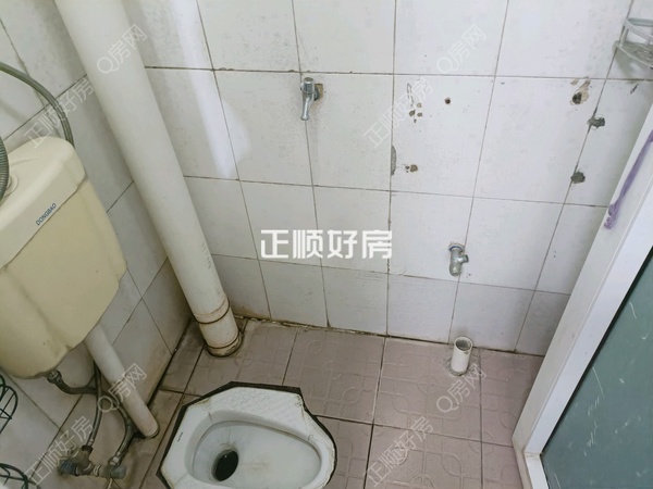 卫生间