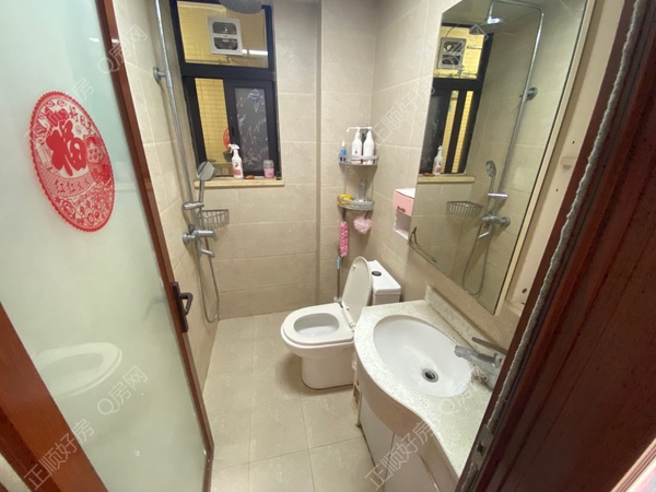 VR看房