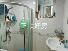 卫生间