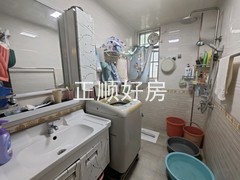 tmpimage