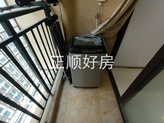 IMG_20230829_150839