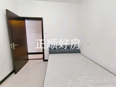次卧
