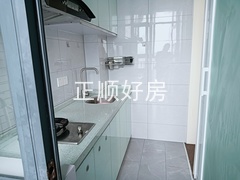 厨房