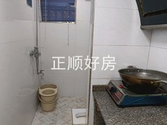 卫生间