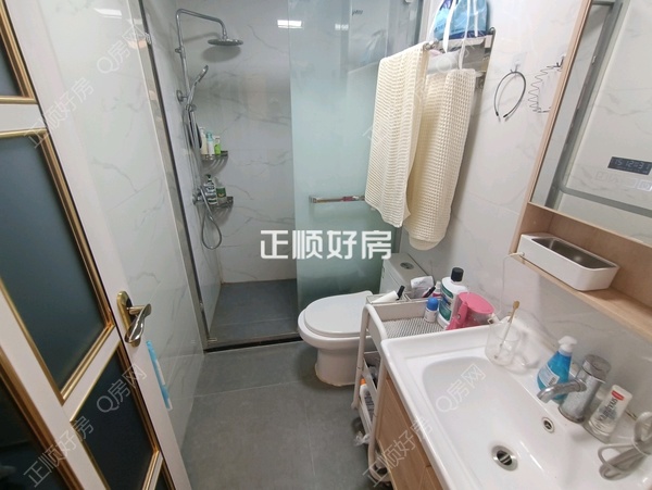 VR看房