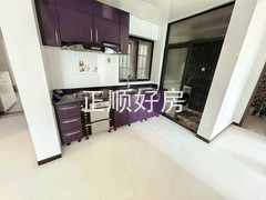 厨房