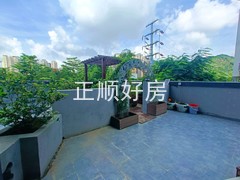 平台