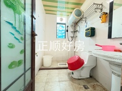 tmpimage