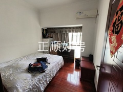 微信图片_20240918170000