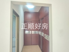 微信图片_20241129173308