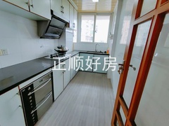 厨房