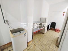 tmpimage