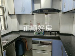厨房