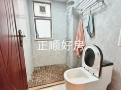 卫生间