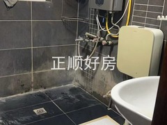 微信图片_20240904155235