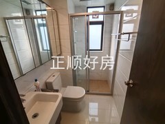 卫生间