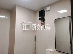 卫生间