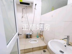 tmpimage