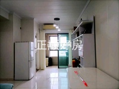 餐厅
