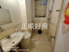 tmpimage