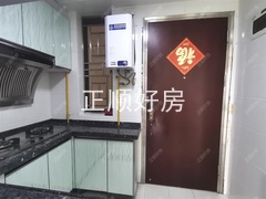 s900BAD6059194CE5BB20FEC48A991E90.jpg1079450