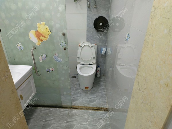 tmpimage