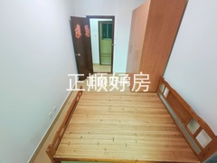 次卧
