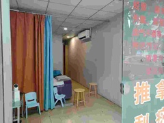 tmpimage